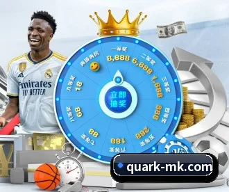 MK体育 APP(mksports)